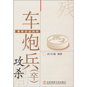 ���匍��(zh��n)���֣�܇�ڱ����䣩����