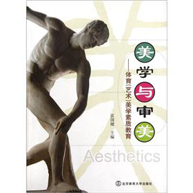 ���W(xu��)�c�������w����ˇ�g(sh��)�����W(xu��)���|(zh��)����