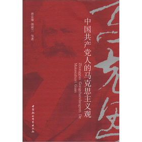 �Ї����a�h�˵��R��˼���x�^