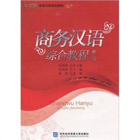 ��˼·�̄�(w��)�h�Z(y��)Ҏ(gu��)���̲ģ��̄�(w��)�h�Z(y��)�C�Ͻ̳̣���2��(c��)��