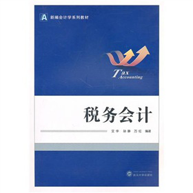 ����(w��)��Ӌ