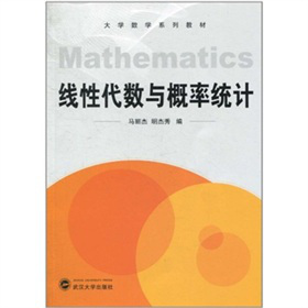 ���Դ���(sh��)�c���ʽy(t��ng)Ӌ(j��)