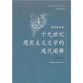 ʮ�����o(j��)�F(xi��n)��(sh��)���x�ČW(xu��)�ĬF(xi��n)���Uጣ���ӆ����