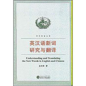 Ӣ�h�Z���~�о��c���g