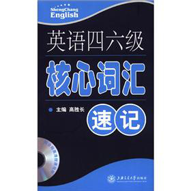 Ӣ�Z(y��)������(j��)�����~�R��ӛ