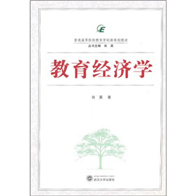 ������(j��ng)��(j��)�W(xu��)