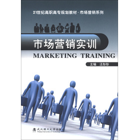 �Ј�(ch��ng)�I�N��(sh��)Ӗ(x��n)