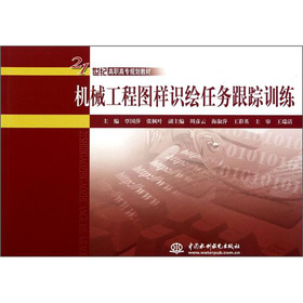 �C(j��)е���̈D���R(sh��)�L�΄�(w��)��ۙӖ(x��n)��