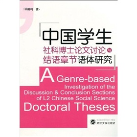 �Ї�(gu��)�W(xu��)����Ʋ�ʿՓ��ӑՓ�c�Y(ji��)�Z�¹�(ji��)�Z�w�о�