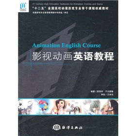 Ӱҕ��(d��ng)��Ӣ�Z�̳�