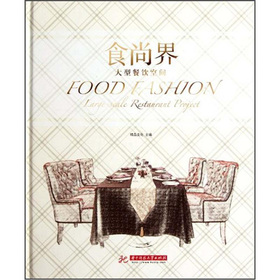 ʳ�н硪�����Ͳ���g