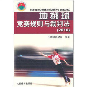 ��?c��i)S��(j��ng)ِҎ(gu��)�t�c���з���2010��