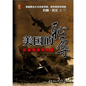 �����Đu�裺������¼���(n��i)Ļ��FS�����s�����m��������(zh��n)��