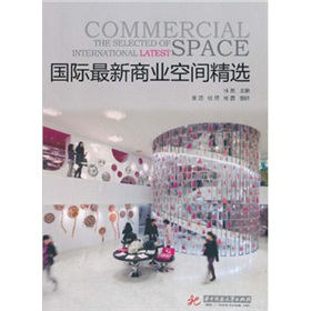 ���H�����̘I(y��)���g���x