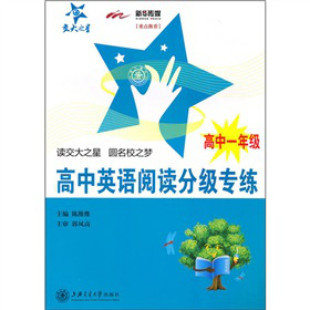 ����Ӣ�Z��x�ּ�����������1�꼉��