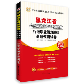 �A�D��������ʡ����(w��)�T��ÿ�ԇ���ý̲ģ������I(y��)�����y(c��)�(y��n)���}�A(y��)�y(c��)ԇ����2014���°棩