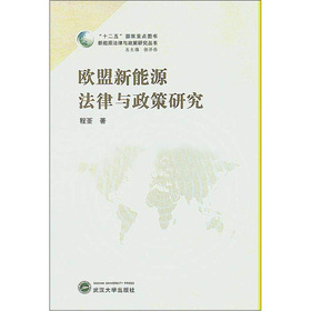 �W������Դ�����c�����о�