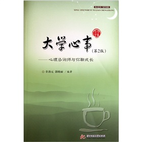 ��W���£�������ԃ���c��������L����2�棩