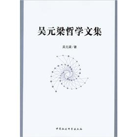 ��Ԫ���܌W�ļ�