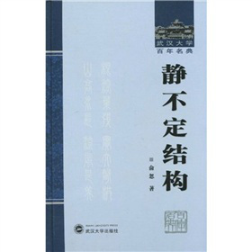 �o�����Y(ji��)��(g��u)