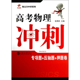 �����������������ЌW(xu��)ϵ�У��߿�����_�̣�����}+���S�}��+Ѻ�}����