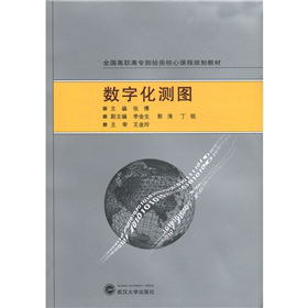 ��(sh��)�ֻ��y(c��)�D