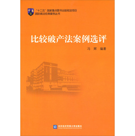 ���^�Ʈa(ch��n)�������x�u(p��ng)