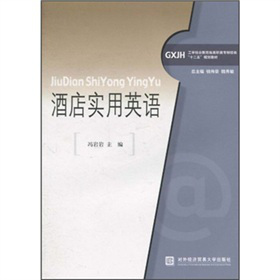 �Ƶꌍ��Ӣ�Z