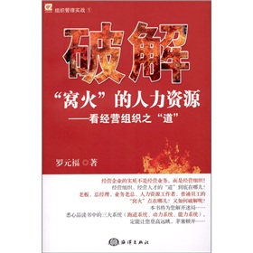 �ƽ⡰�C�𡱵������YԴ������(j��ng)�I�M��֮������