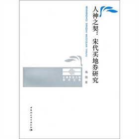 ����֮�����δ��I��ȯ�о�