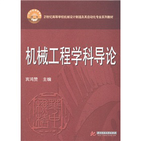 �C(j��)е���̌W(xu��)�ƌ�(d��o)Փ