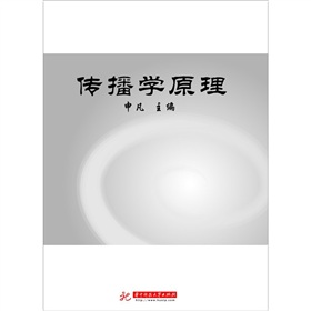 �����W(xu��)ԭ��