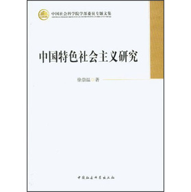 �Ї�(gu��)��ɫ���(hu��)���x�о�