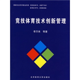 �����w�����g��(chu��ng)�¹���