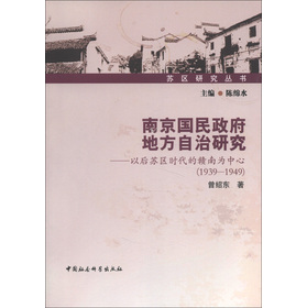 �Ͼ����������ط������о�