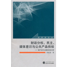 ؔ(c��i)���֙�(qu��n)��������ý�w���R(sh��)�c�����a(ch��n)Ʒ���o�������r(n��ng)�幫·�Č�(sh��)�C����