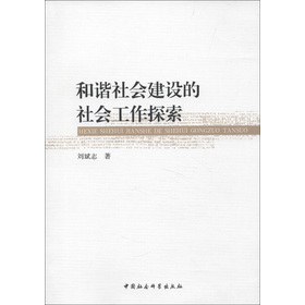 ���C������O(sh��)���������̽��