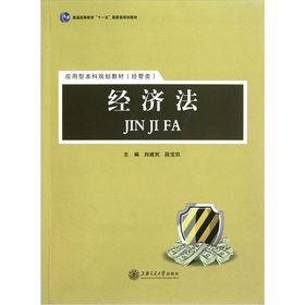 ��(j��ng)��(j��)��