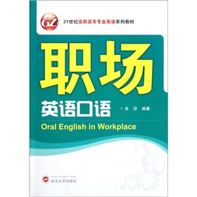 21���o(j��)���ߌ����I(y��)Ӣ�Zϵ�н̲ģ���Ӣ�Z���Z������P��