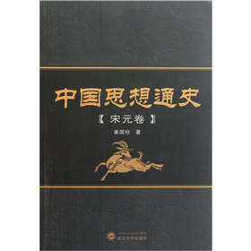 �Ї�˼��ͨʷ����Ԫ����