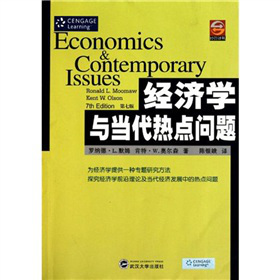 ��(j��ng)��(j��)�W(xu��)�c��(d��ng)�����c(di��n)��(w��n)�}