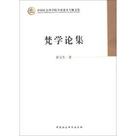 �Ї�����ƌWԺ�W��ί�T���}�ļ�����WՓ��