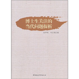 ��ʿ���Pע�Į������}̽��