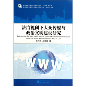 ����ҕ��´󱊂�ý�c�����������O(sh��)�о�