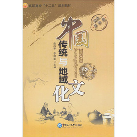 ���ߌ���ʮ���塱Ҏ(gu��)���̲ģ��Ї����y(t��ng)�c�����Ļ����������A(ch��)�