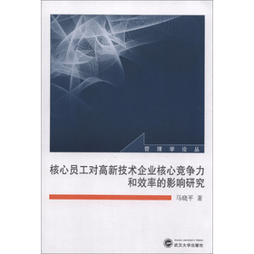 ���ĆT����(du��)���¼��g(sh��)��I(y��)���ĸ�(j��ng)��(zh��ng)����Ч�ʵ�Ӱ��о�