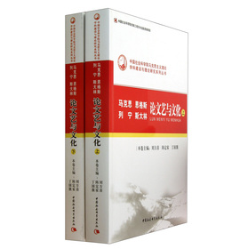 �R��˼ ����˹ �Ќ� ˹����Փ��ˇ�c�Ļ������b���ԣ�