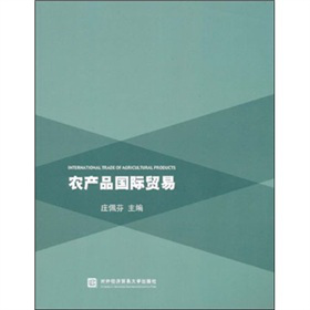 �r(n��ng)�a(ch��n)Ʒ��(gu��)�H�Q(m��o)��