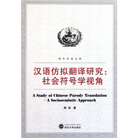 �h�Z�M���g�о������(hu��)��̖(h��o)�W(xu��)ҕ��