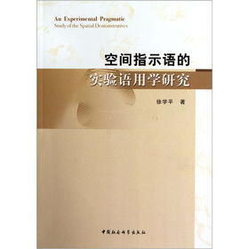 ���gָʾ�Z�Č�(sh��)�(y��n)�Z�ÌW(xu��)�о�